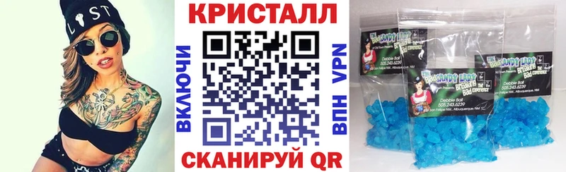 купить наркоту  Козловка  hydra сайт  Amphetamine VHQ 