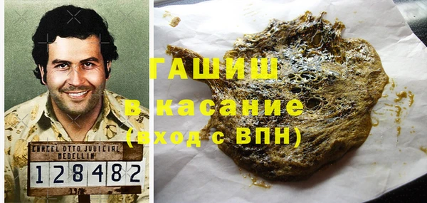 экстази Алексеевка