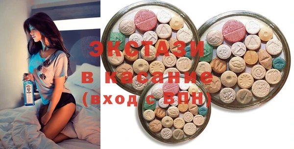 mix Алексин