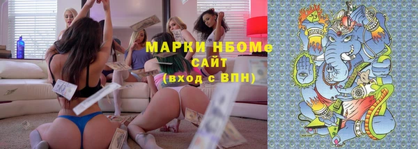 MDMA Premium VHQ Ростов
