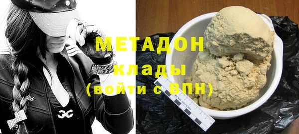 mix Алексин
