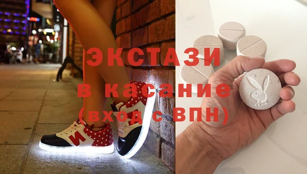 mix Алексин