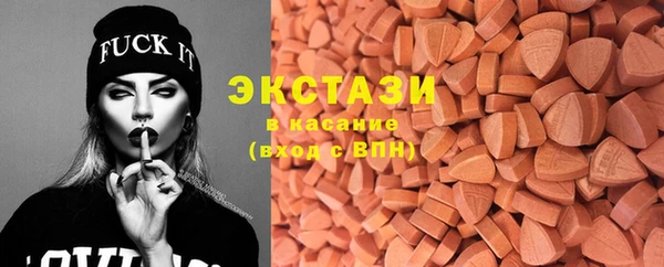 стаф Алзамай