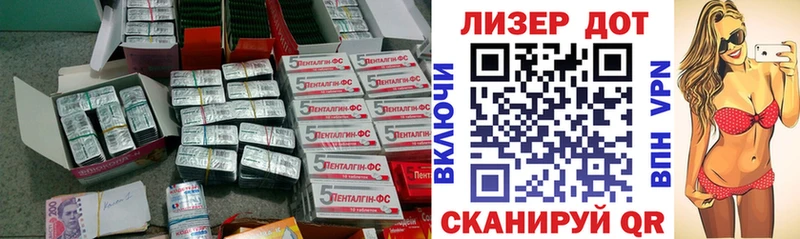 где купить наркоту  Козловка  OMG ONION  ЛСД экстази ecstasy 