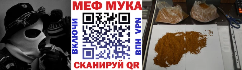 где купить   OMG онион  Меф мяу мяу  Козловка 