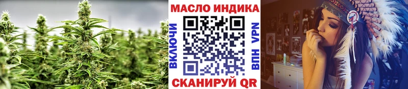 ссылка на мегу ссылки  Козловка  Дистиллят ТГК концентрат 